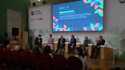 Татьяна Голикова: В тематических дискуссиях Форума объединенных культур приняли участие более 50 иностранных делегаций