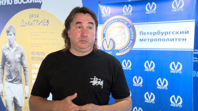 Дмитрий Радченко: Метро — символ Петербурга