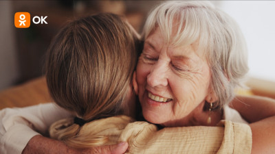 Одноклассники, фонд «Альцрус» и «ЛизаАлерт» запускают проект о профилактике потери памяти ко Дню борьбы с болезнью Альцгеймера