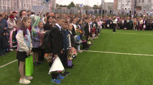 Петербургский стандарт образования