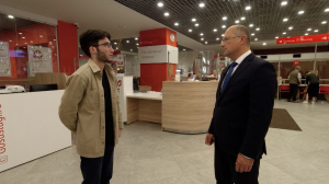 Доступ к мерам поддержки Фонда «Защитники Отечества» через МФЦ