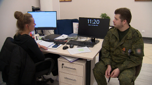 Помощь в трудоустройстве после возвращения из зоны боевых действий