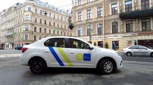 Фиксация нарушений. Работа парковочной инспекции