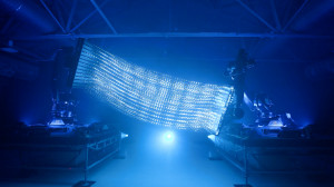 Фестиваль медиа-искусства Digital Rain