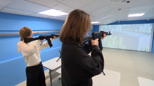 Дворец творчества «Петергоф»