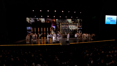 В БКЗ «Октябрьский» прошел концерт «Будем жить!», посвященный памяти жертв терактов