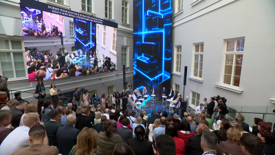 Искусственный интеллект, современные технологии и сохранение наследия: в Петербурге стартовал Форум объединенных культур