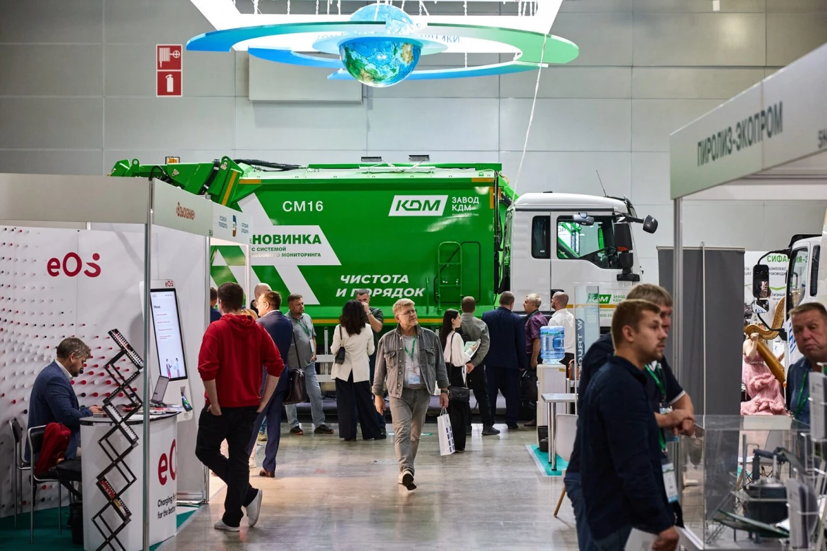 ВэйстТэк 2025: передовые технологии и инновационные решения для устойчивого развития отрасли обращения с отходами и формирования экономики замкнутого цикла - tvspb.ru