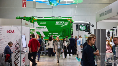 ВэйстТэк 2025: передовые технологии и инновационные решения для устойчивого развития отрасли обращения с отходами и формирования экономики замкнутого цикла