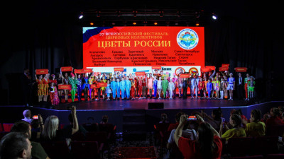 В Петербурге прошел XXVII Всероссийский фестиваль любительских цирковых коллективов «Цветы России»