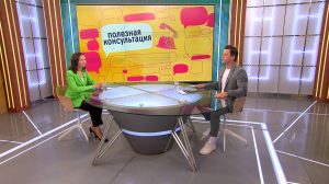 На что обратить внимание при укреплении иммунитета к зиме. Консультация терапевта