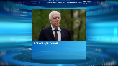 Владимир Путин внес кандидатуру Александра Гуцана на должность генпрокурора