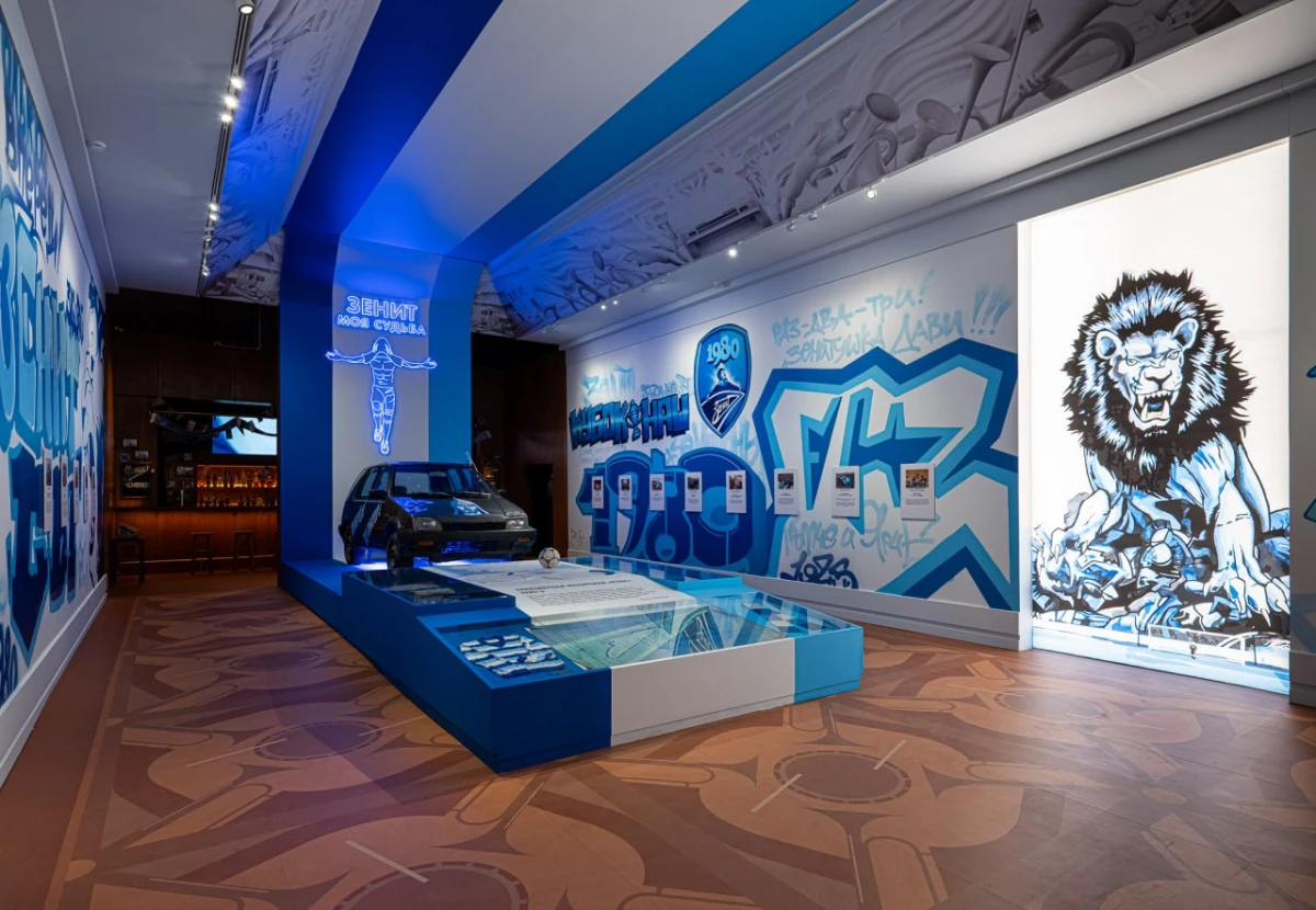 «Зенит-Петербург. 100 лет вместе»: самая футбольная выставка о Петербурге продолжит работать до середины января - tvspb.ru