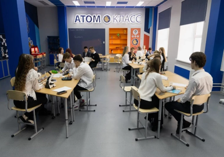 В Колпино открылся первый школьный «Атомкласс» при поддержке «Росатома» - tvspb.ru
