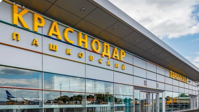 Аэропорт Краснодара возобновил работу