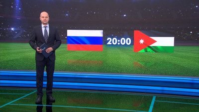 Сборная России по футболу проведет домашний товарищеский матч с командой Иордании