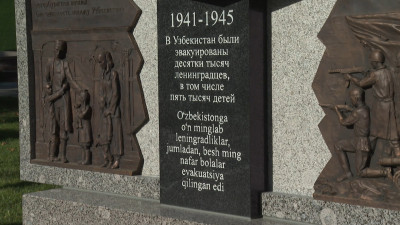 Александр Беглов: «Ленинградский монумент» в Ташкенте будет напоминать о силе добра, стойкости и братства