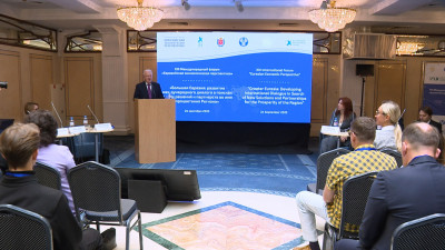 В Петербурге прошел XIII Ежегодный Международный форум «Евразийская экономическая перспектива»