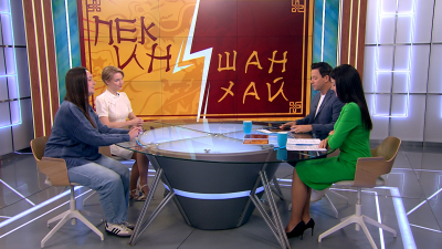 Что посетить в Шанхае и Пекине