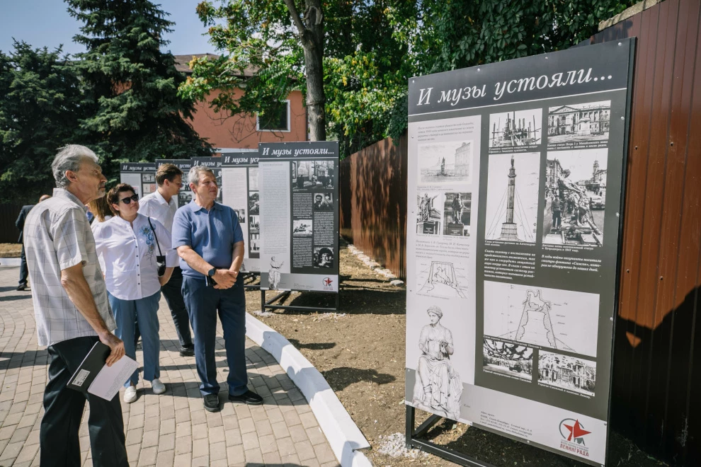 Александр Беглов: Стартовавшие в Мариуполе Дни петербургской культуры – подарок городу-побратиму - tvspb.ru