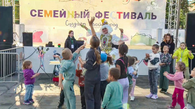 Мастер-классы, флешмобы и лекции: в Саду Театра юных зрителей завершился Большой семейный фестиваль