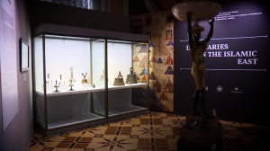 Детали. «Светильники на мусульманском Востоке» в Государственном Эрмитаже