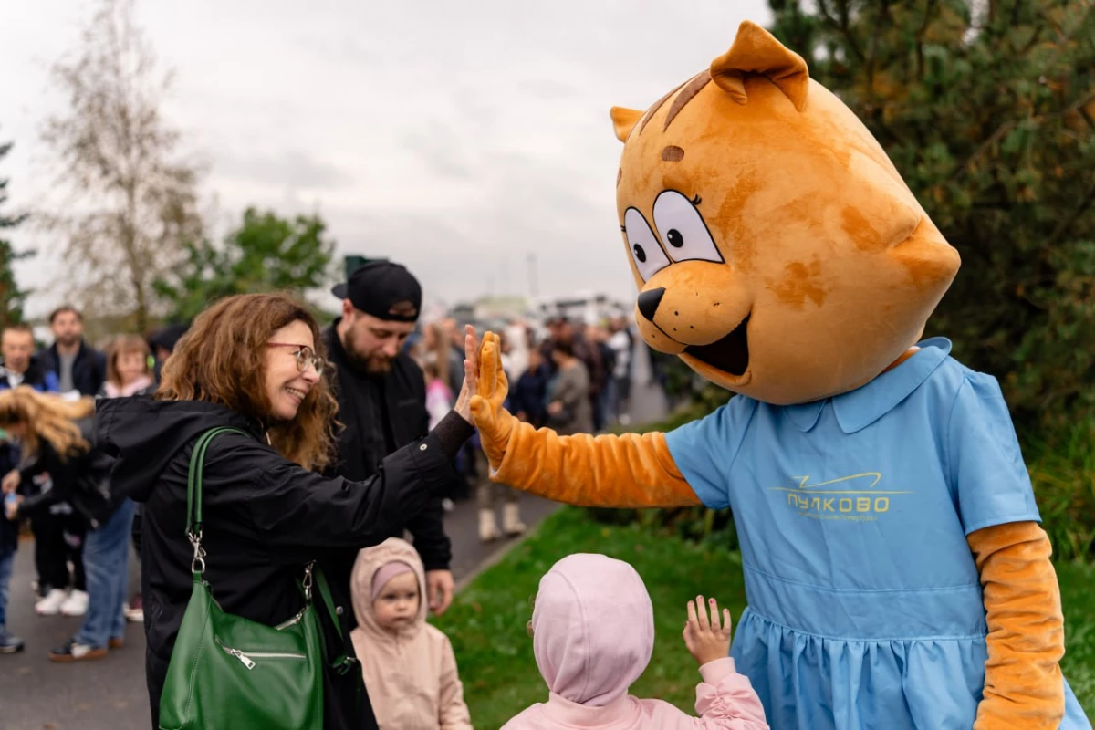 Осенний День семьи прошел в Пулково - tvspb.ru
