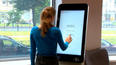 Новые правила: какие законы вступили в силу 1 сентября