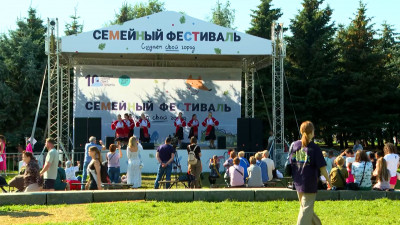 Самый Большой семейный фестиваль отгремел в парке 300-летия Петербурга