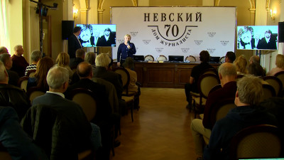 Первые «Константиновские чтения» прошли в Петербурге