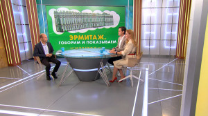 Эрмитаж. Говорим и показываем. Выставка «Древняя Синдика и Семибратнее городище. К 150-летию начала исследований»