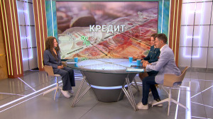 Кредиты: брать или не брать?