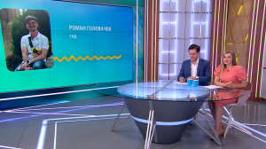 Горы, минеральные источники и лермонтовское настроение: 245-летний Пятигорск и регион Кавказских минеральных вод ждёт гостей