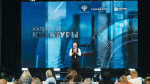 «Капитаны культуры»: проекты-победители из Петербурга