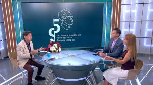 Человек, от которого исходили флюиды добра и света: к 95-летию гениального композитора Андрея Павловича Петрова