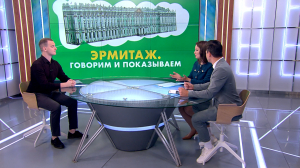 Эрмитаж. Говорим и показываем. Шедевры индийского искусства с древнейших времен до начала XX века