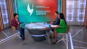 Посвящение героям Отечества