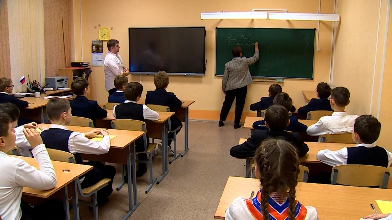 В Госдуме предложили ввести прогрессивную оплату труда для учителей - tvspb.ru