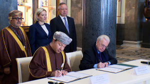 Вручение Эрмитажной премии и подписание соглашения о создании центра-спутника Государственного Эрмитажа в Омане