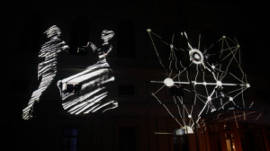 Фестиваль. Международный фестиваль светового и медиаискусства «Ночь света» в Гатчине