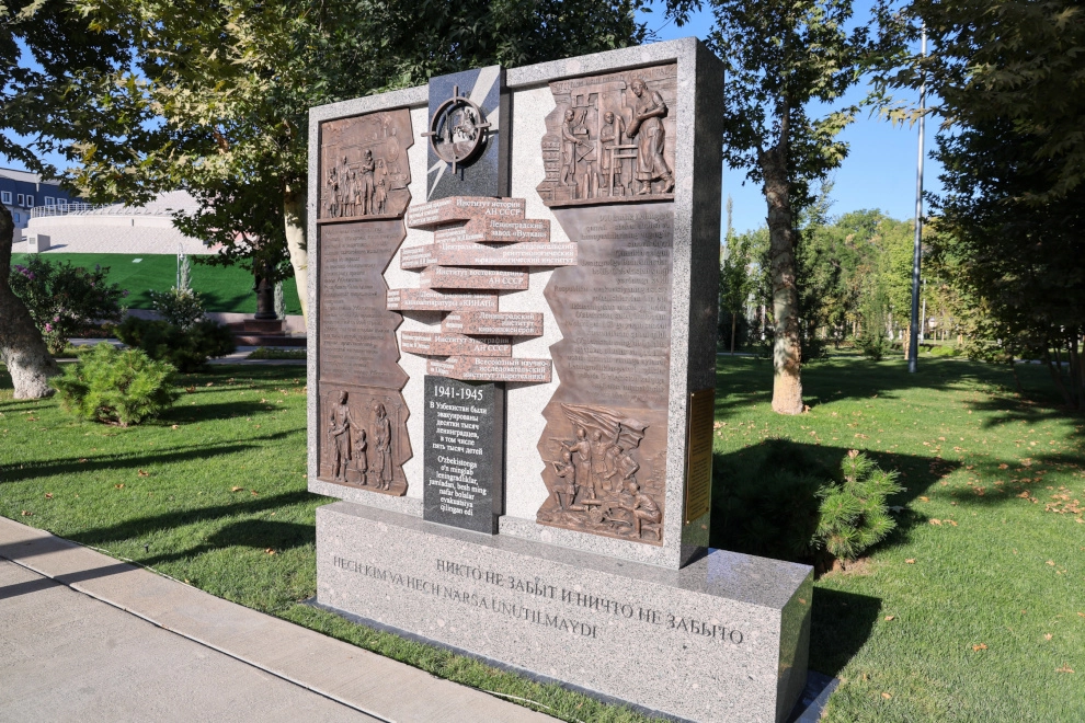 Александр Беглов: Открытие памятника «Ленинградский монумент» – дань уважения узбекскому народу, принявшему эвакуированных ленинградцев, и его сыновьям – защитникам блокадного города - tvspb.ru