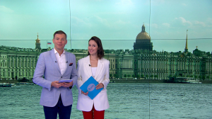 Утро в Петербурге 10 сентября