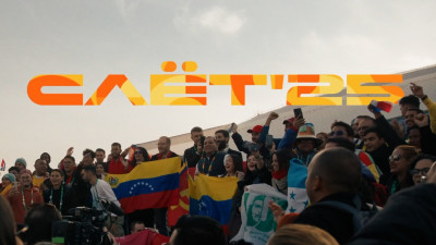 На Слет Всемирного фестиваля молодежи подано более 62 тысяч заявок от участников из 175 стран