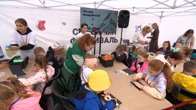 В парке Героев-Пожарных 13 и 14 сентября состоится Большой семейный фестиваль