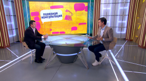 Мужское здоровье: болезни, профилактика, лечение. Консультация заслуженного врача