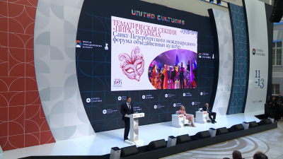 Татьяна Голикова подвела предварительные итоги Форума объединенных культур в Петербурге