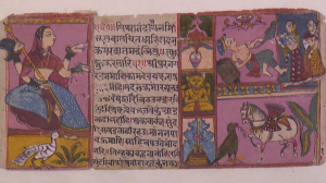 Шедевры индийского искусства с древнейших времён до начала XX века