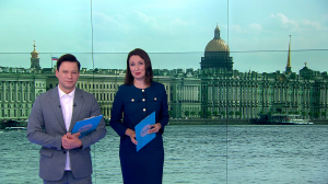 Утро в Петербурге 4 сентября