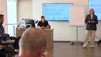 Участники первого потока кадровой программы «Время героев Санкт-Петербурга» приступили к четвёртому модулю обучения