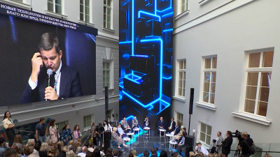 Как в Главном штабе Эрмитажа стартовал  XI Петербургский международный форум объединенных культур